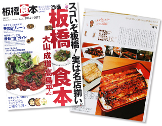 ���^�{�X�̂������